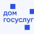 Новое мобильно приложение ГИС ЖКХ "Дом. Госуслуги"